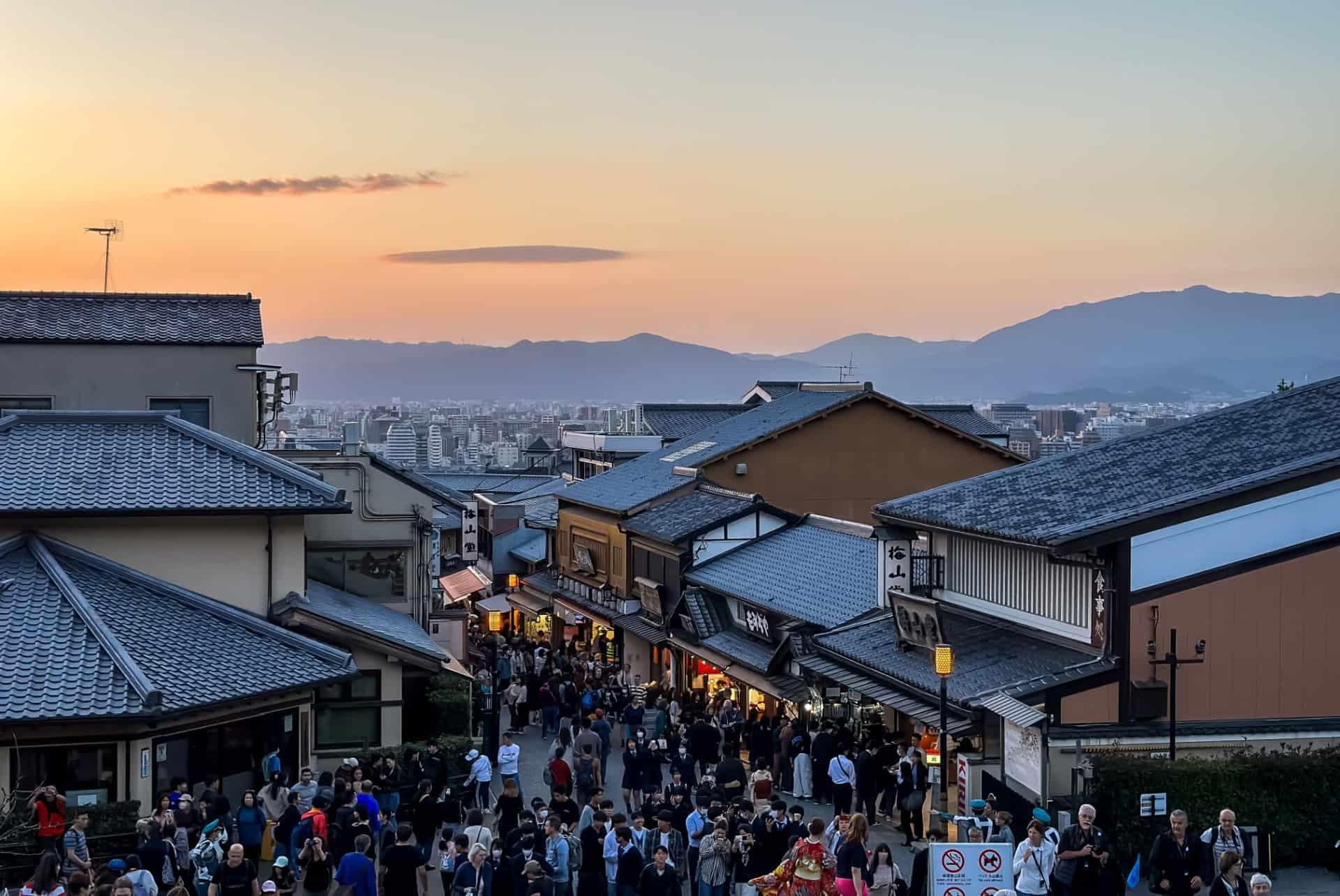 gion de nuit