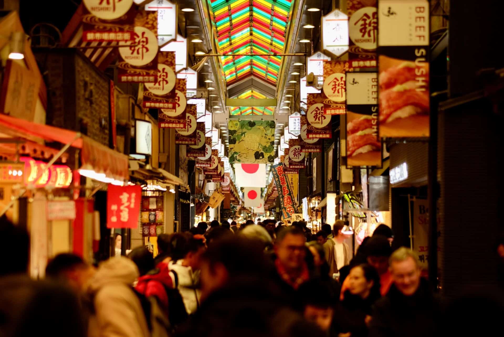 marche nashiki que faire kyoto