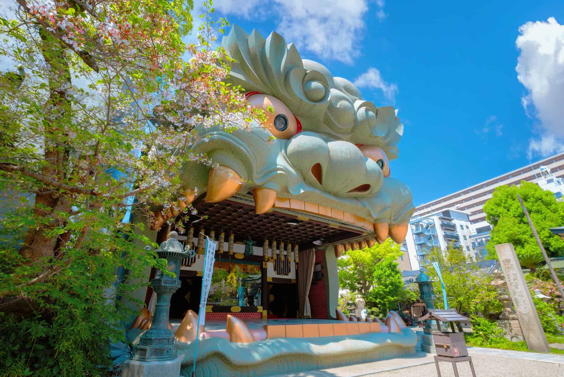 namba namba