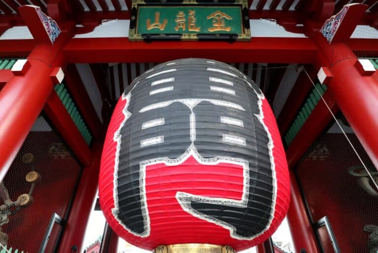 Tokyo : Visite guidée d’Asakusa