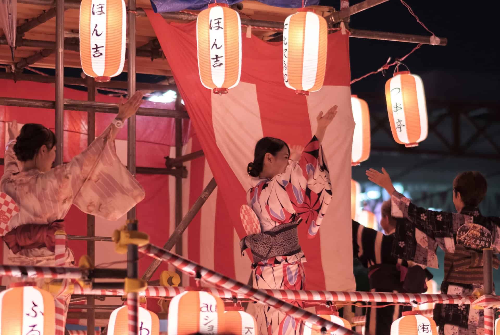 bon odori