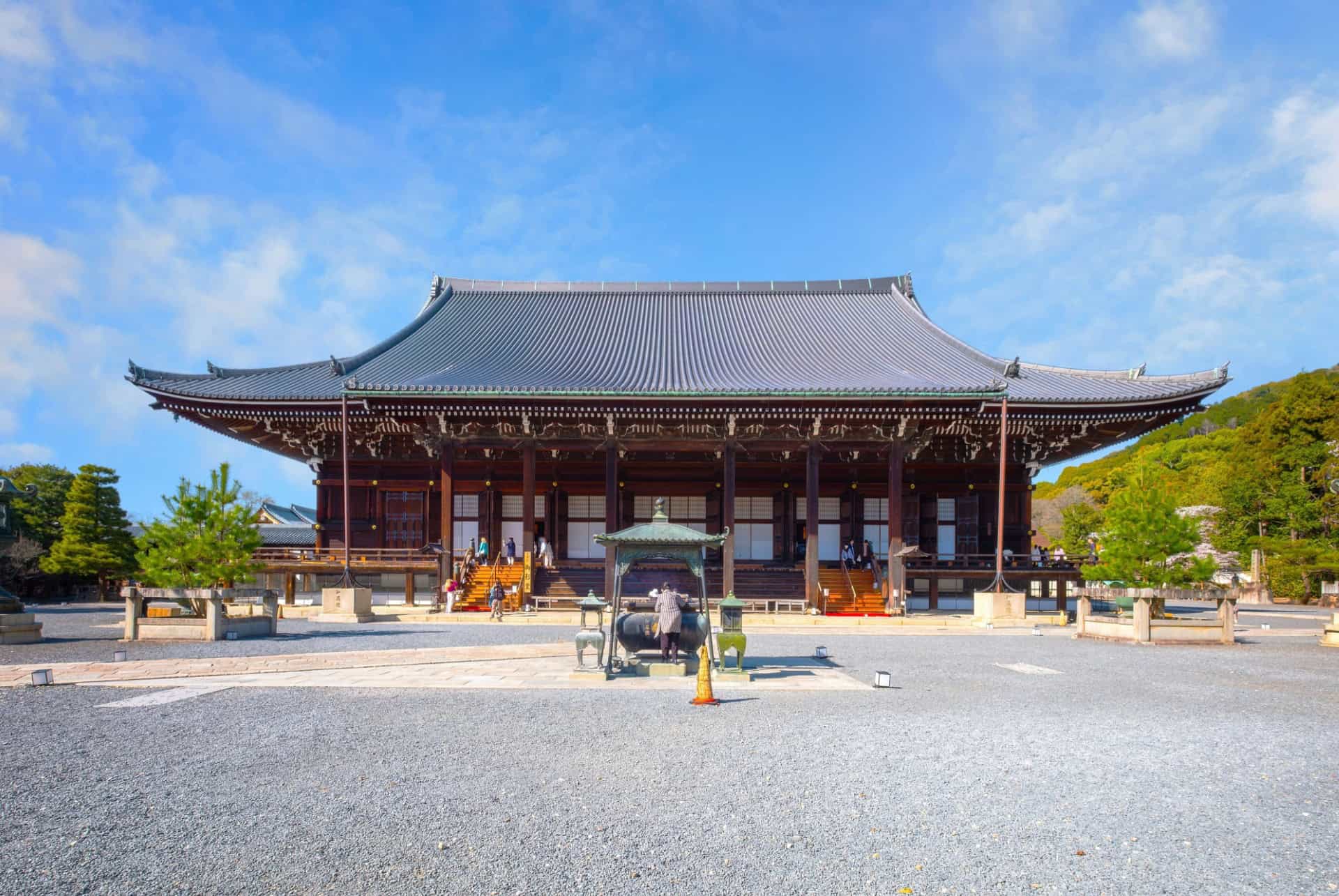 chion in chion in kyoto 3 jours