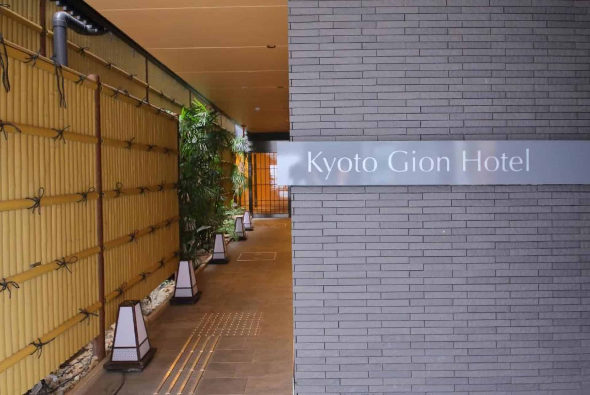 kyoto gion hotel kyoto gion hotel