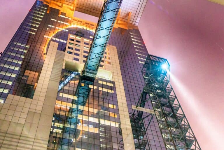 Billet pour l'Umeda Sky Building