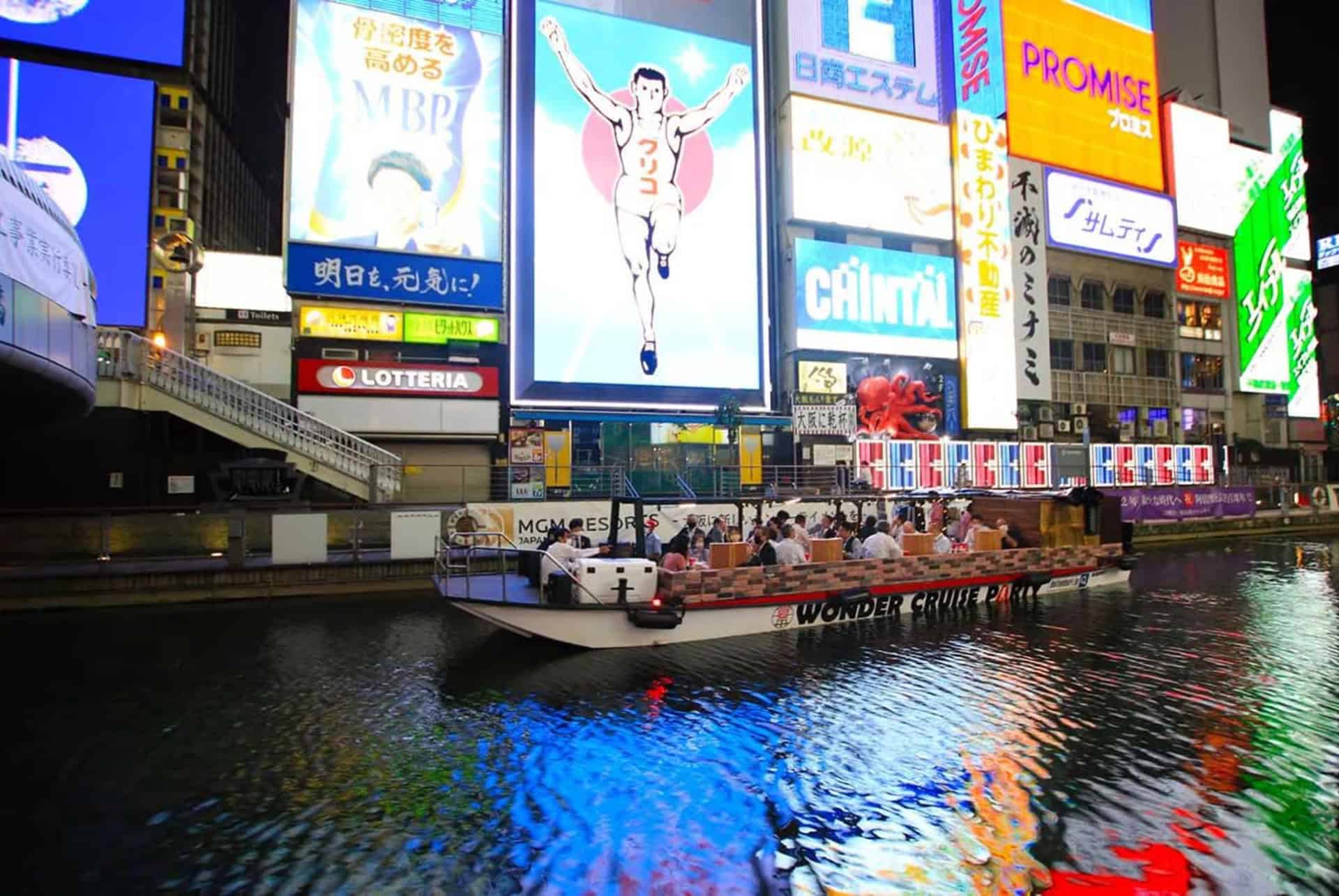 croisiere a dotonbori croisiere a dotonbori