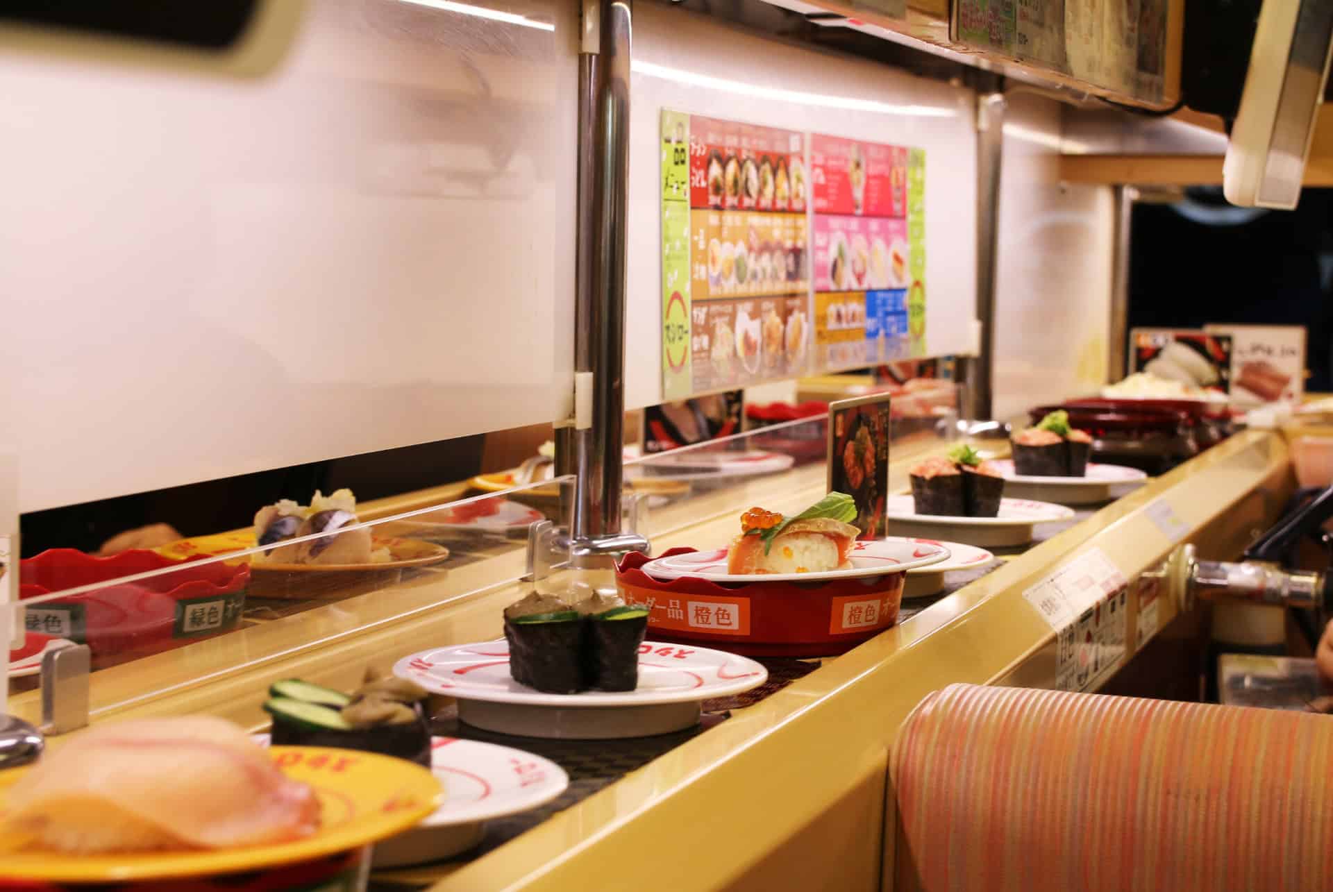 kaitenzushi kaitenzushi