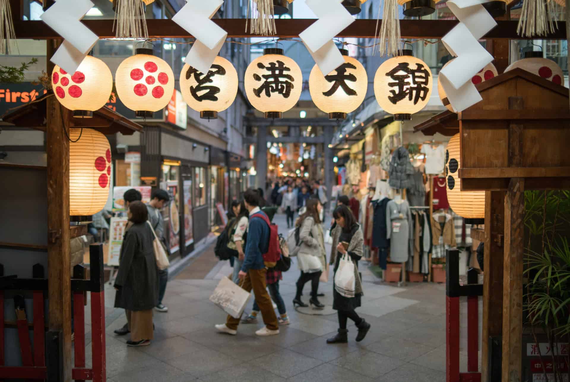 marche de nishiki a kyoto marche de nishiki a kyoto