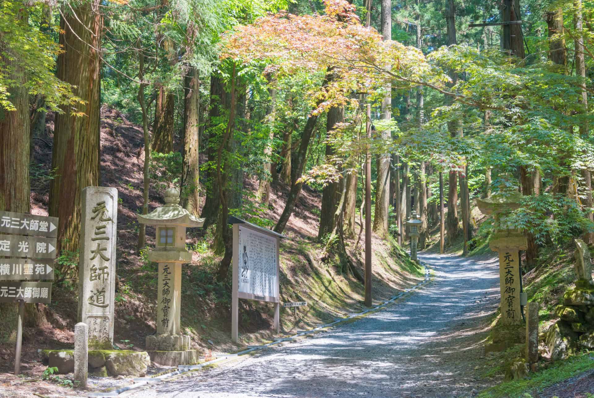 plus belles randonnees au japon mont hiei plus belles randonnees au japon mont hiei