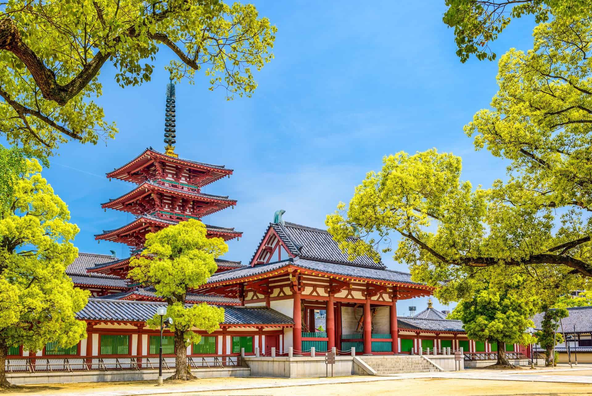 temple shi tennoji - visiter le chateau osaka