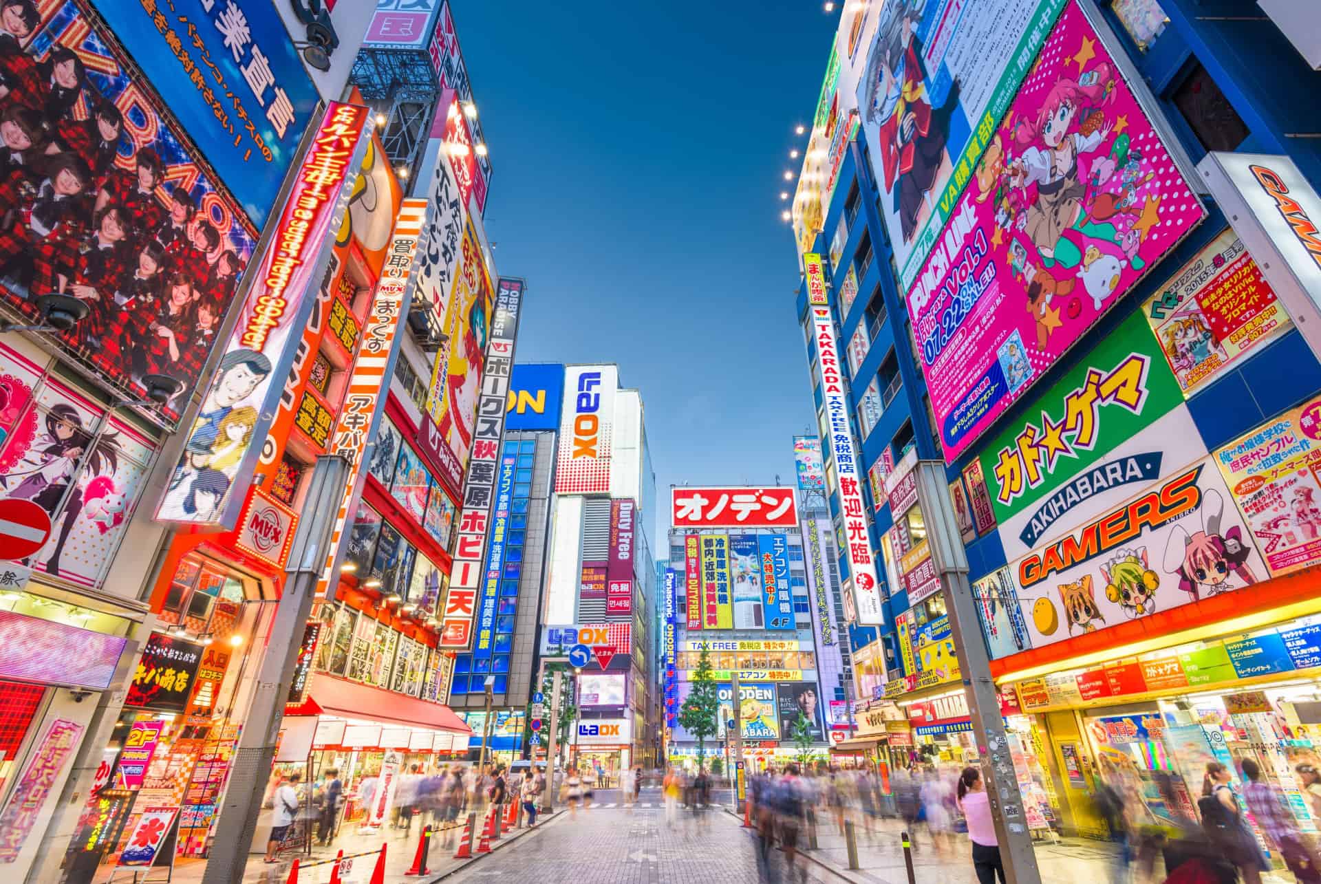 akihabara tokyo