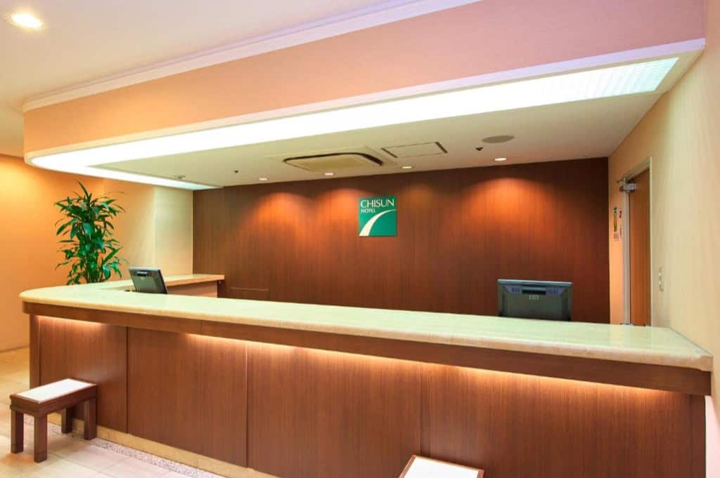 chisun hotel hiroshima