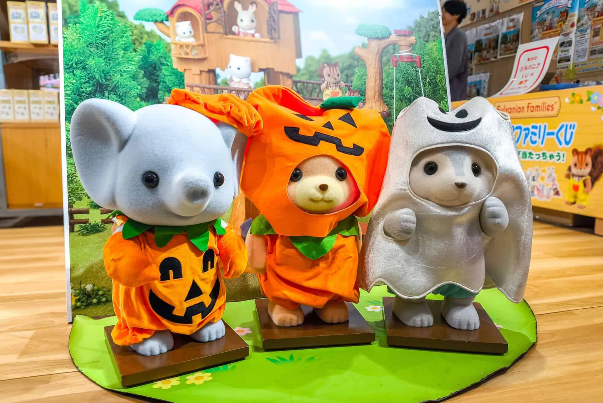 decorations magasin halloween tokyo