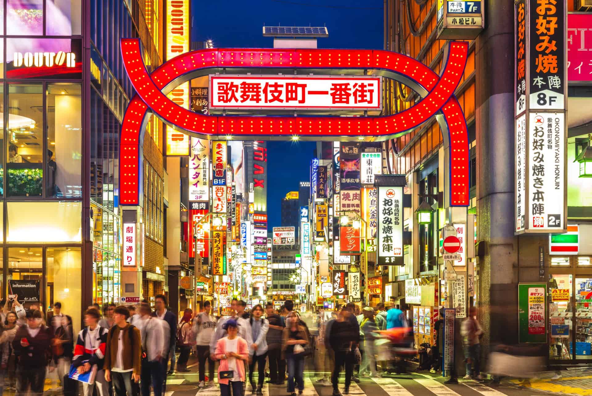 kabukicho tokyo en 4 jours