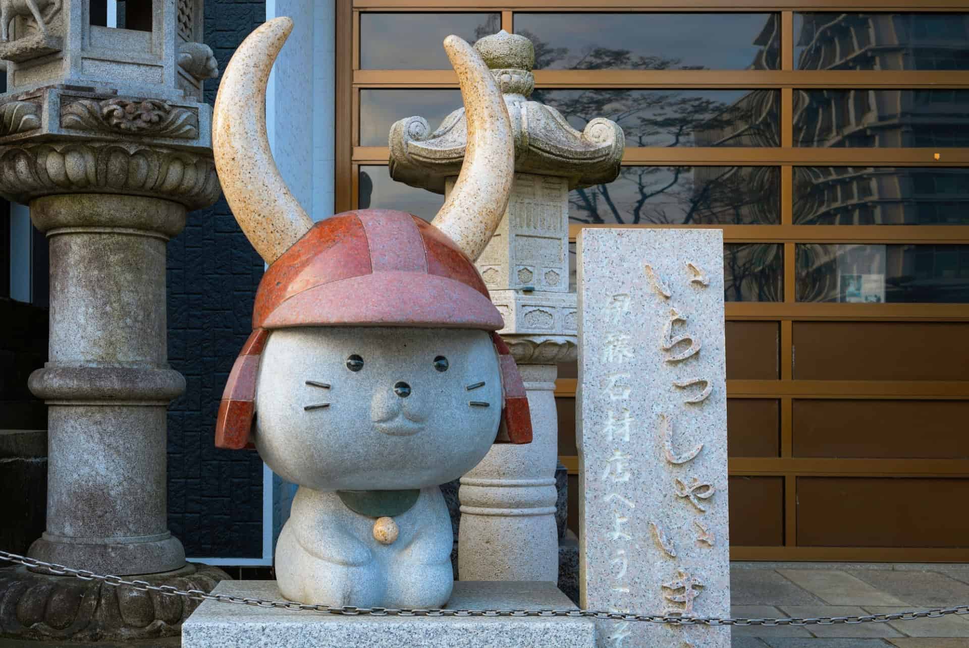 mascotte hikonyan