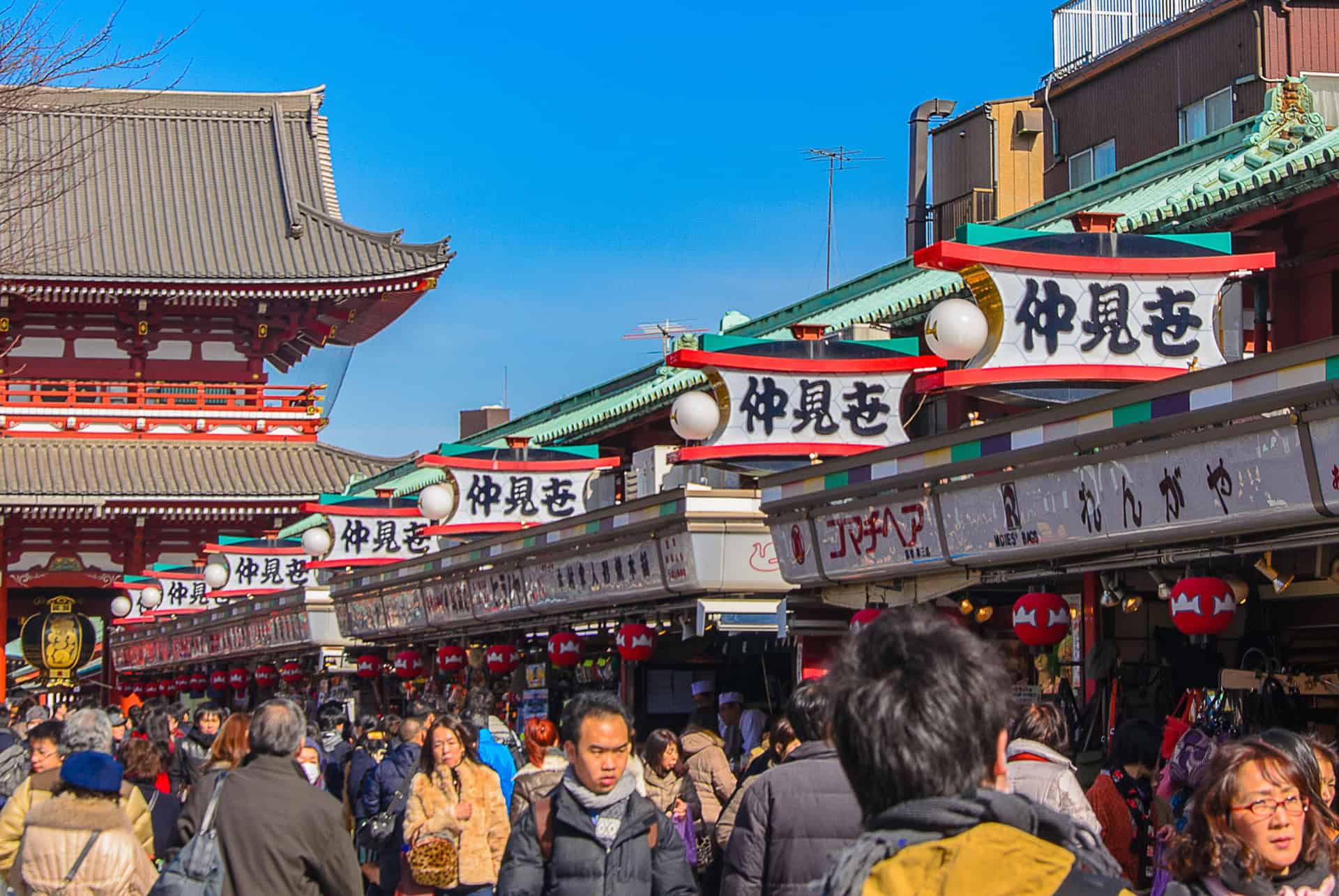 rue de nakamise dori a asakusa