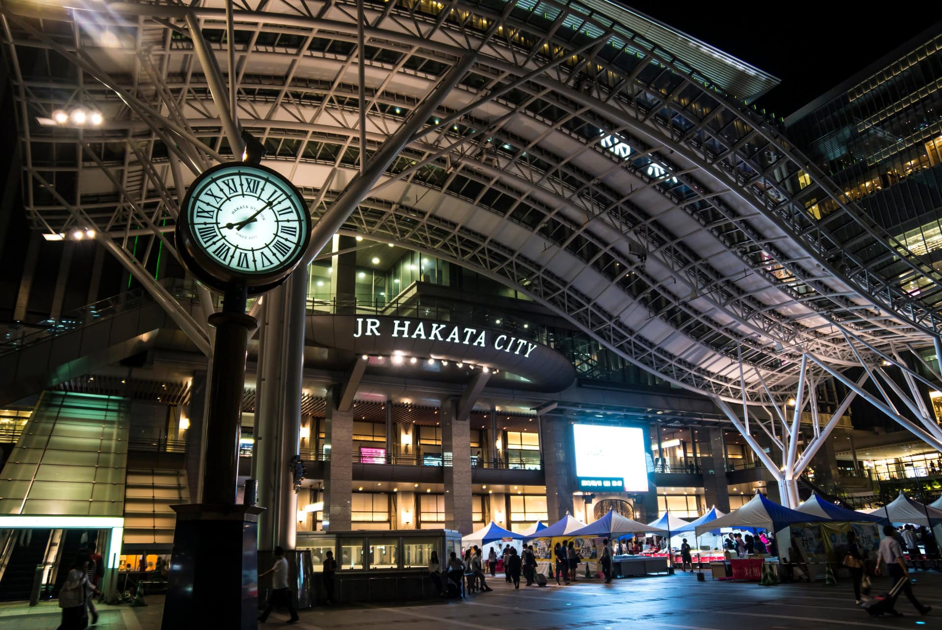 gare hakata fukuoka gare hakata fukuoka