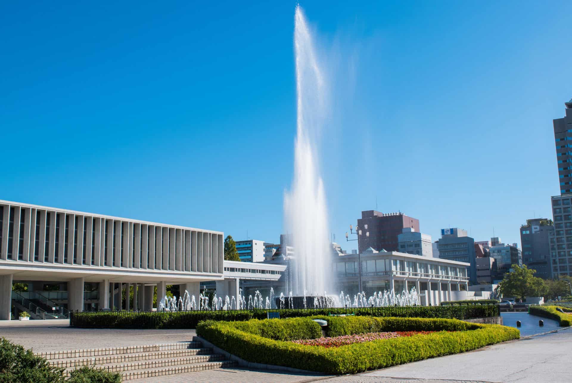 hiroshima musee de la paix hiroshima musee de la paix