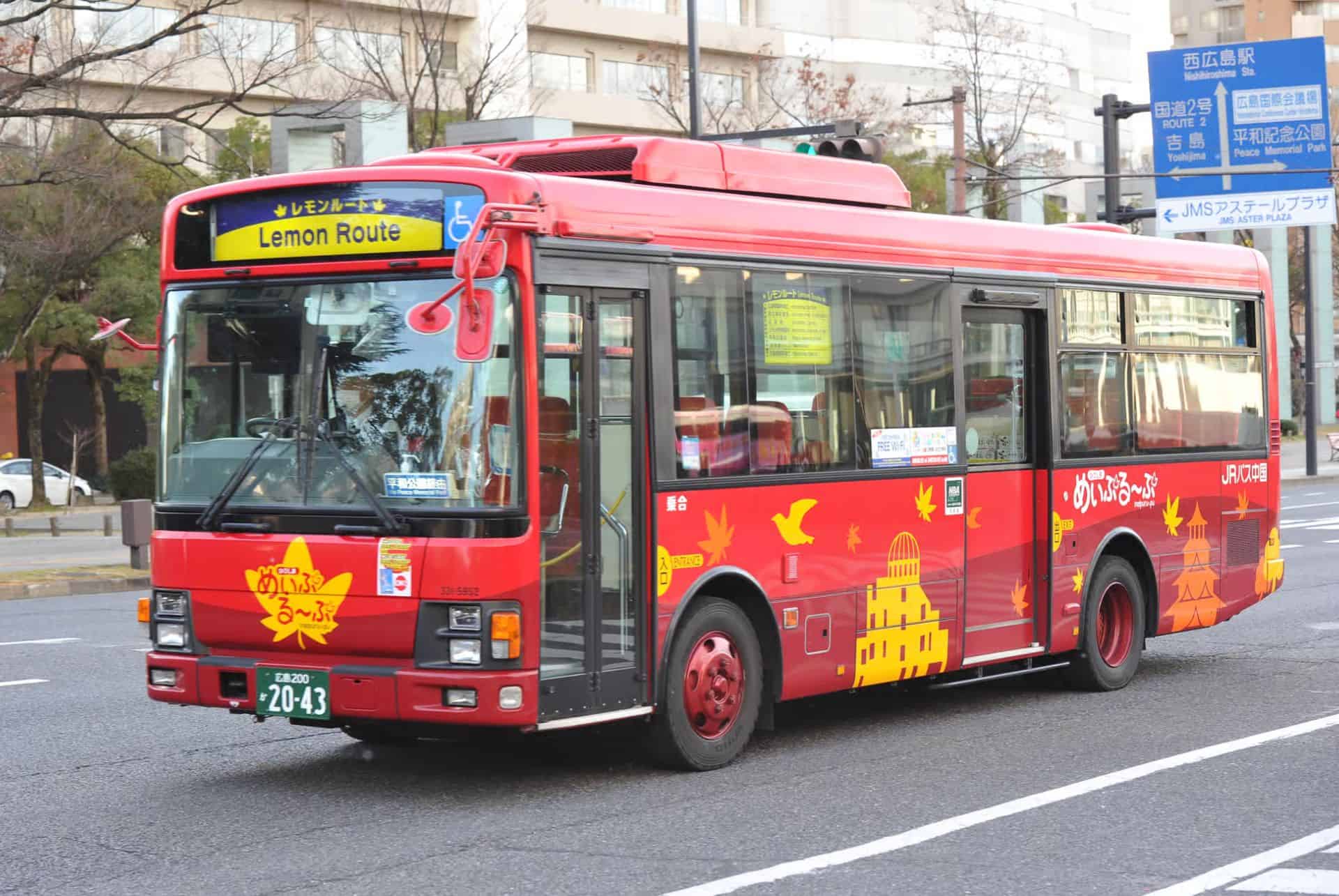 hiroshima tourist pass bus hiroshima tourist pass bus
