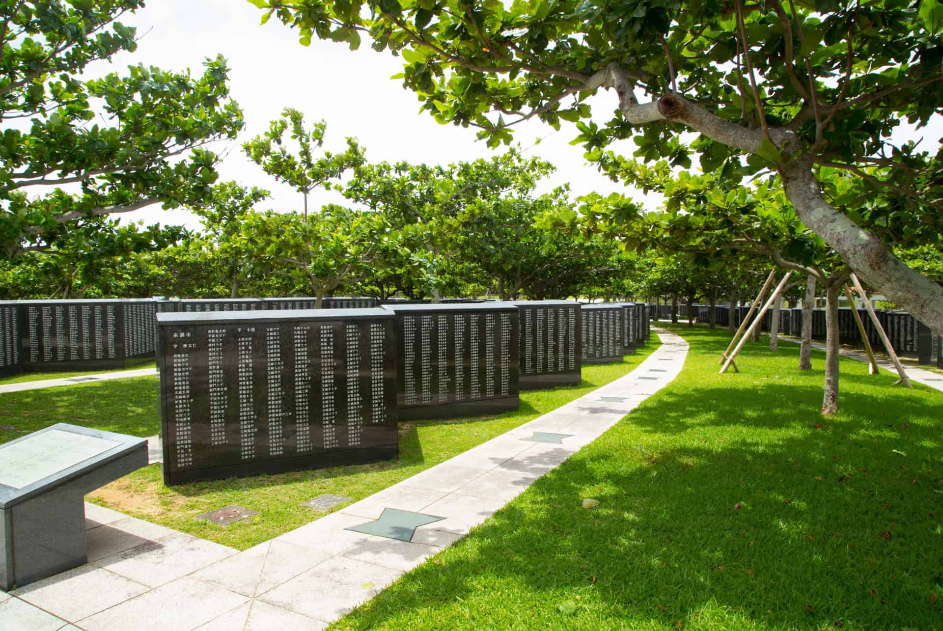 memorial de la paix okinawa memorial de la paix okinawa