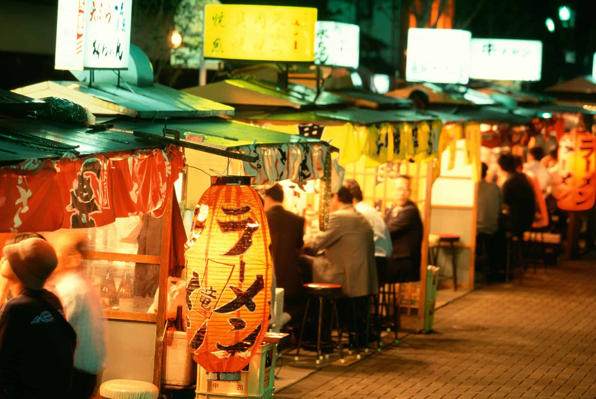 nakasu fukuoka nakasu fukuoka