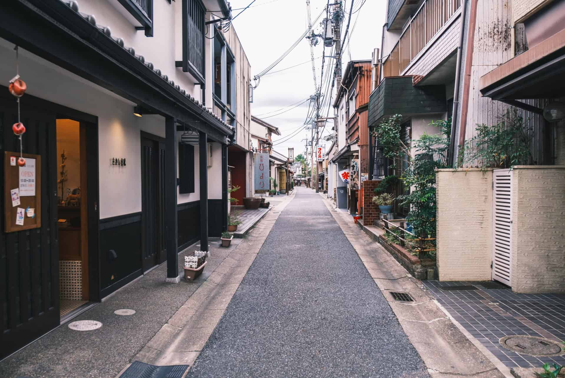 naramachi naramachi