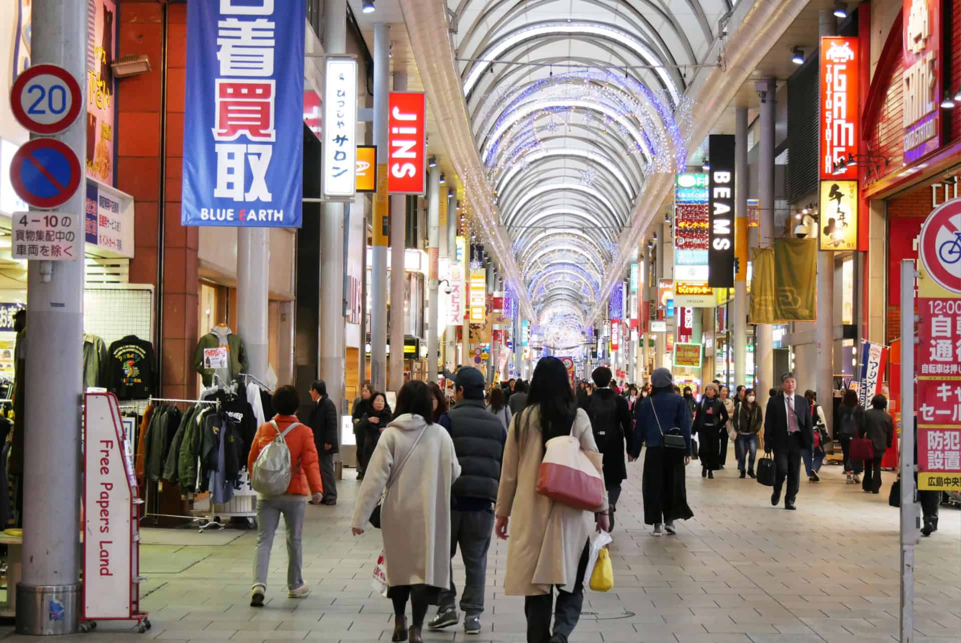 quartier hondori que faire a hiroshima quartier hondori que faire a hiroshima