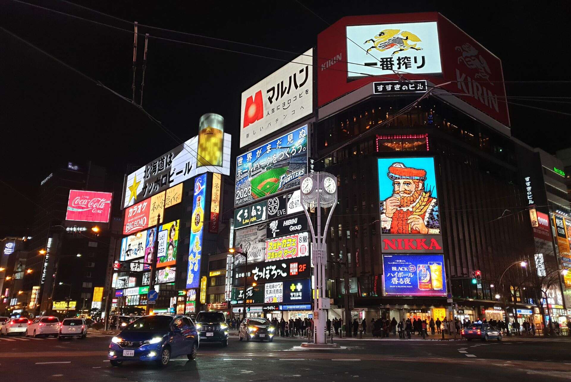 quartier susukino que faire a sapporo quartier susukino que faire a sapporo