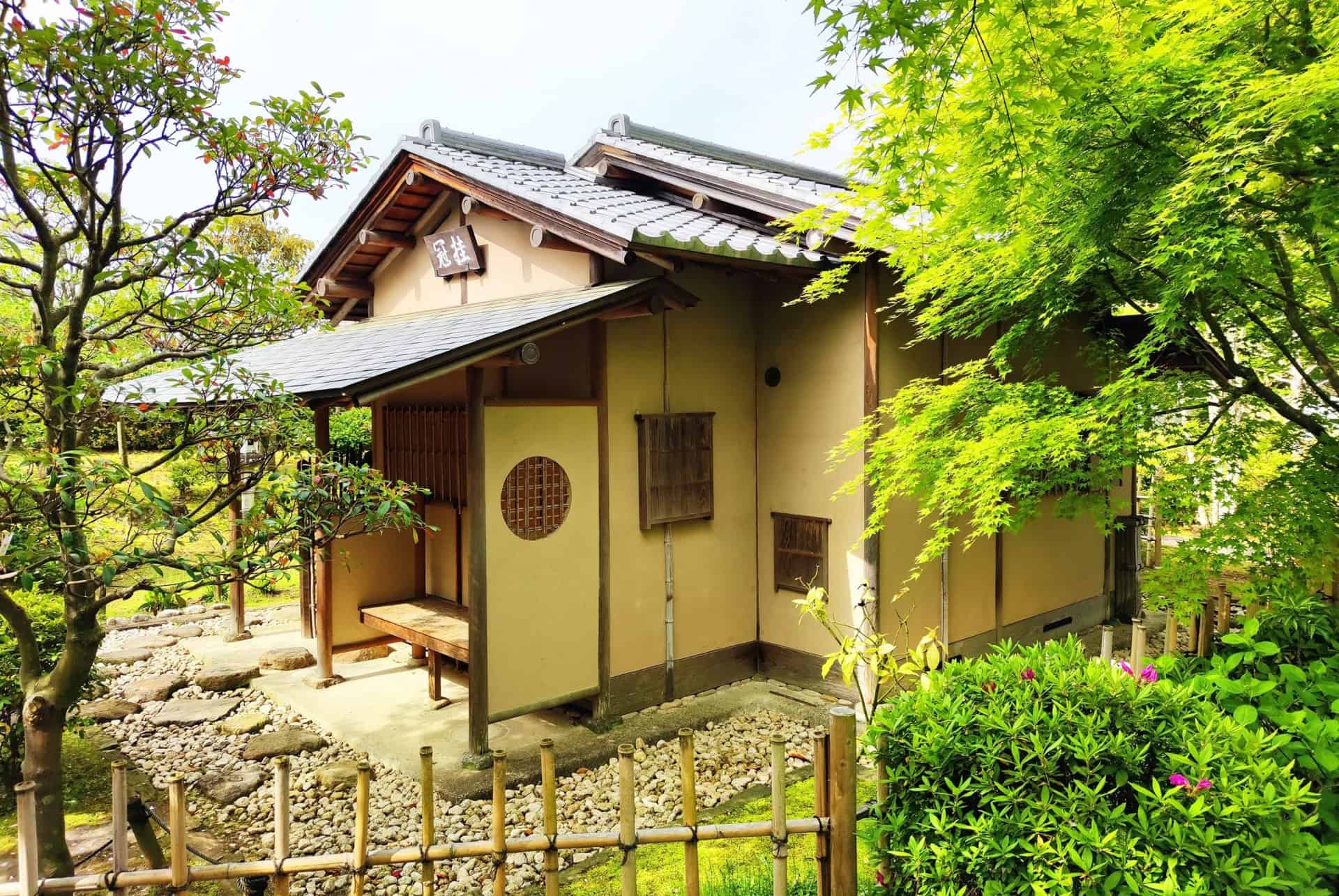 maison the osaka maison the osaka