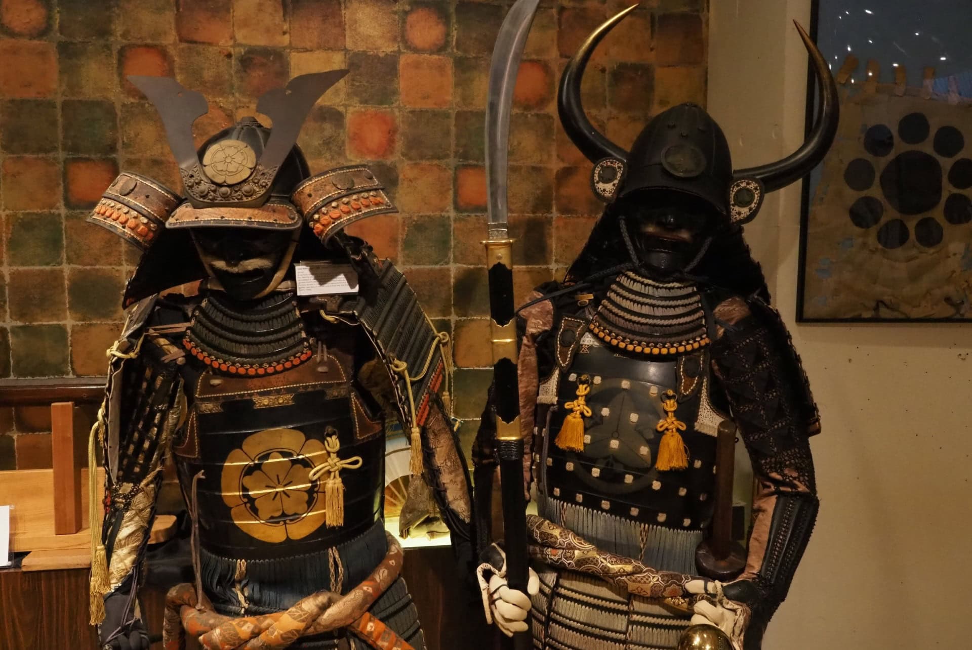 armure samourais
