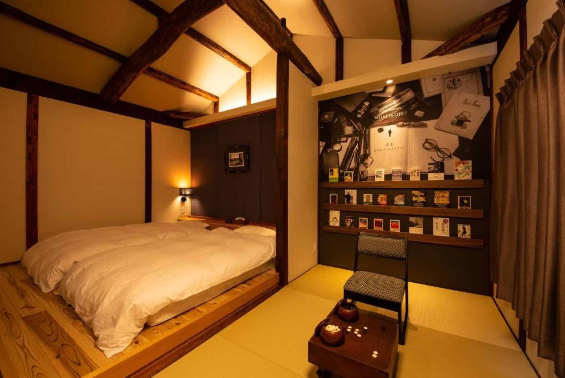 inari ohan chambre inari ohan chambre