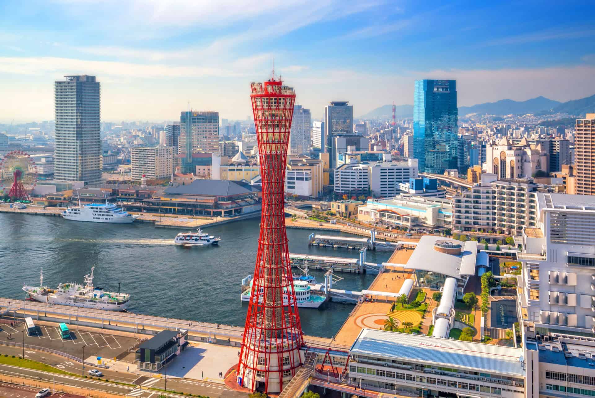 kobe japon kobe japon