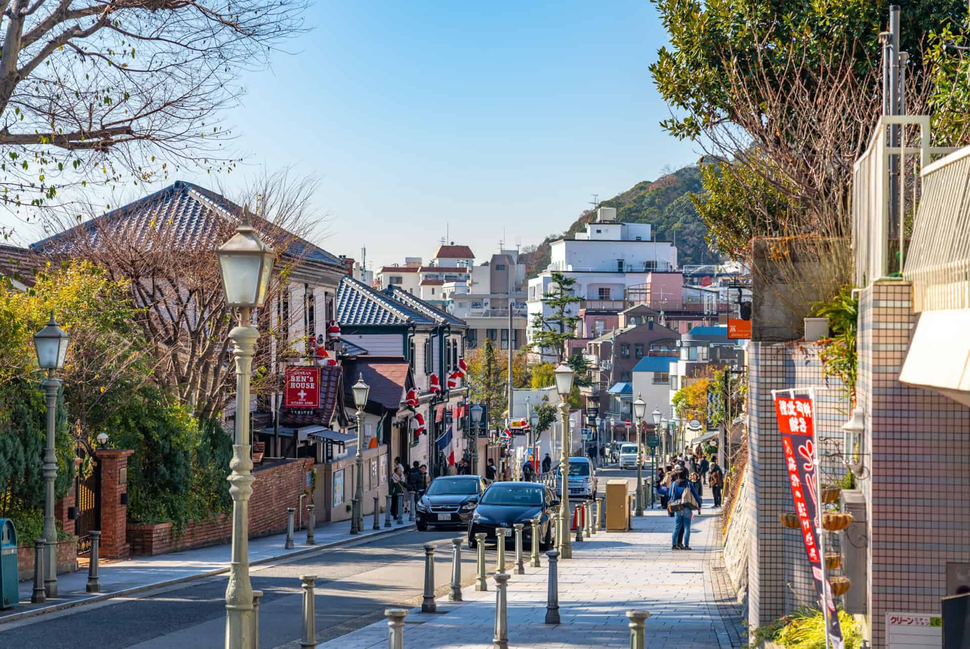 kobe kitano kobe kitano