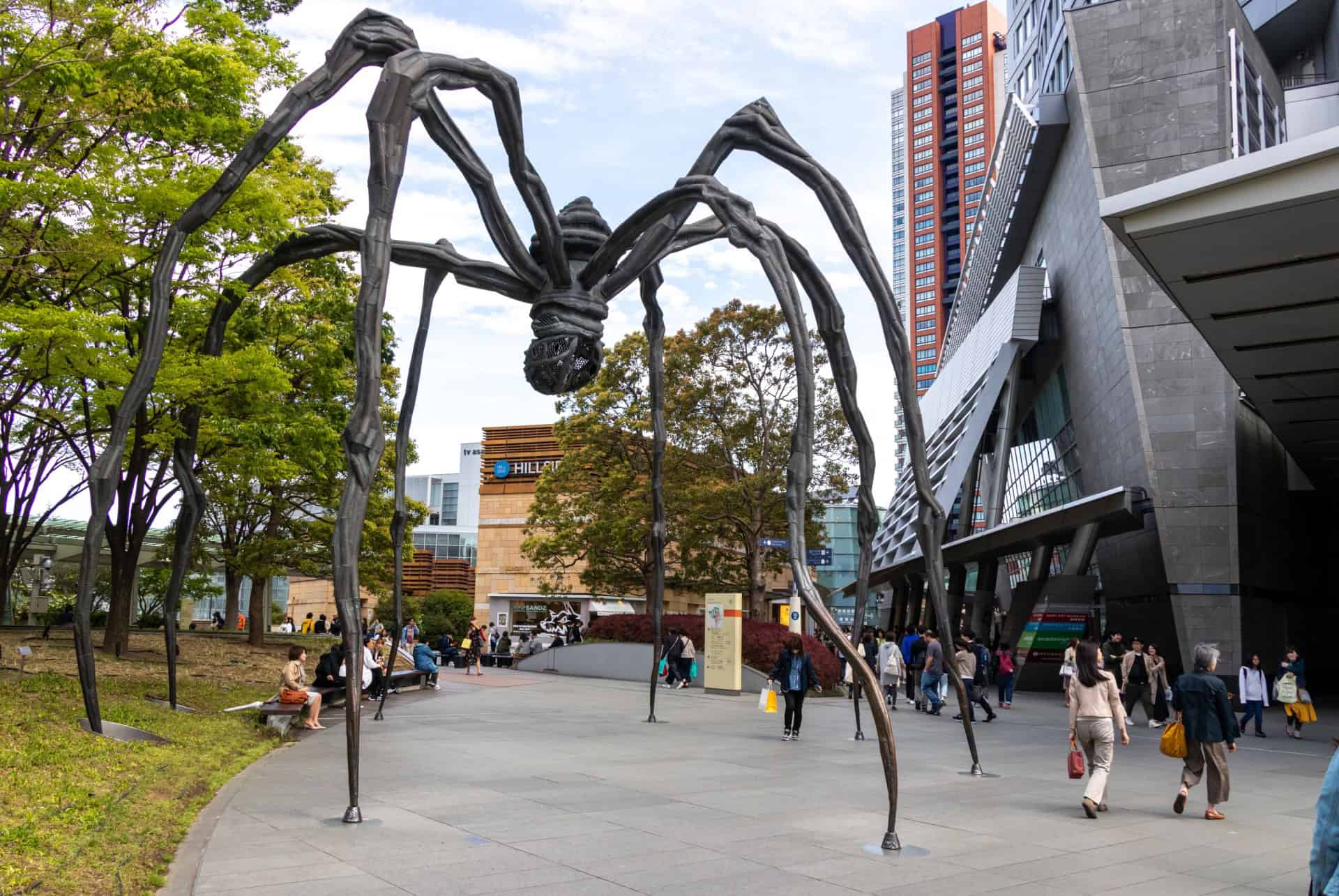 musee art mori tokyo