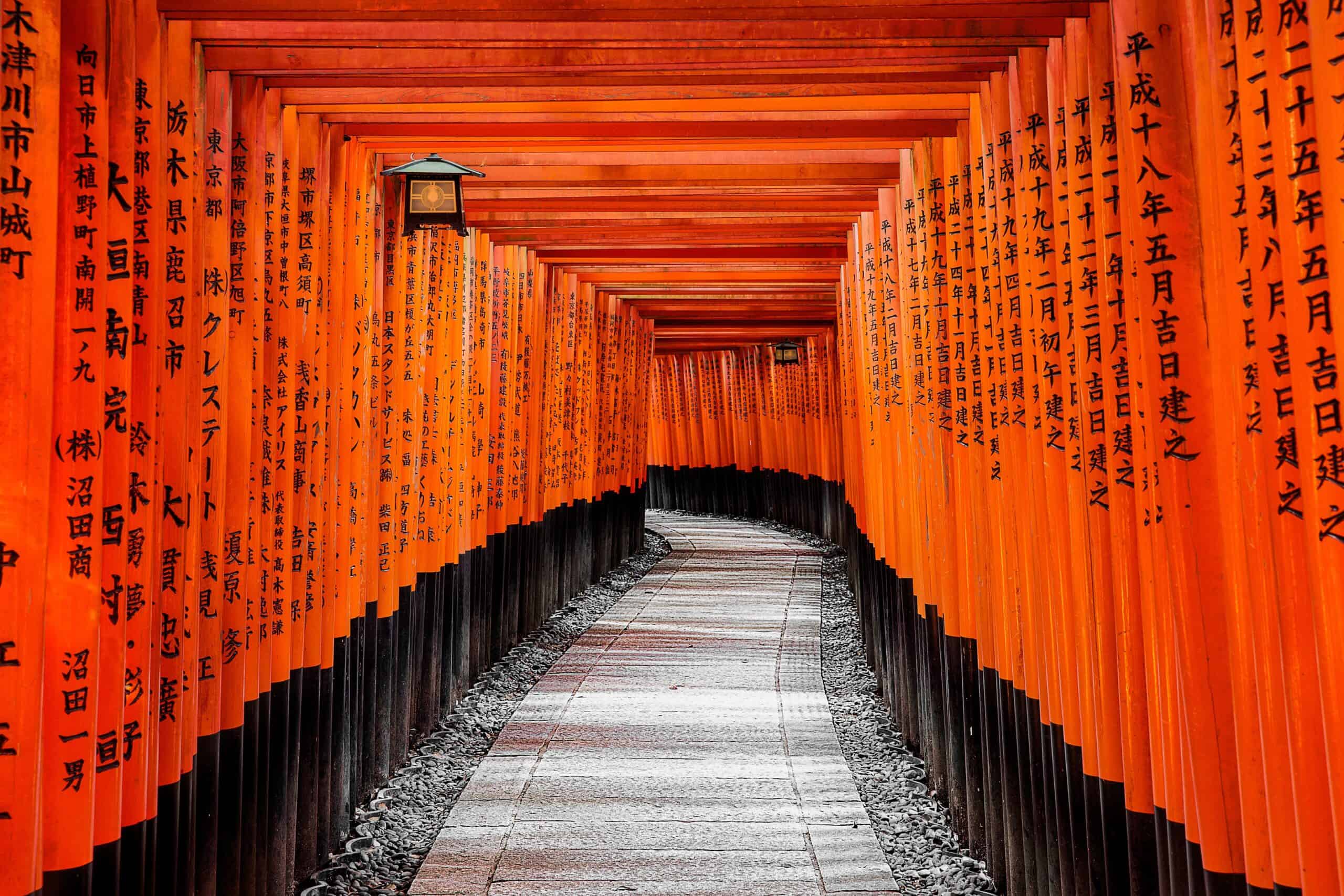 senbon torii fushimi inari taisha senbon torii fushimi inari taisha