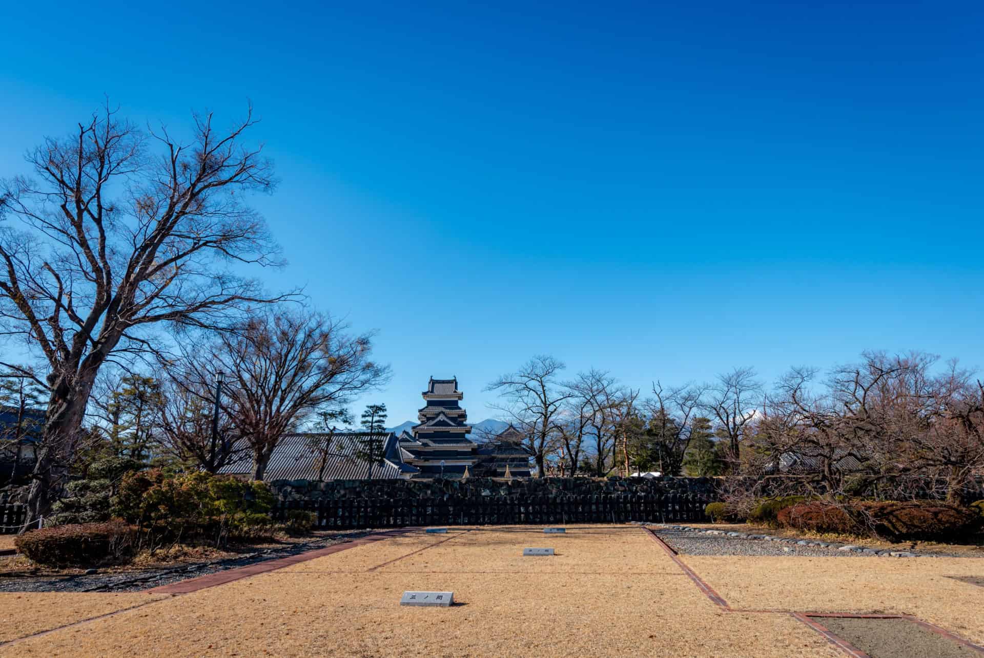 vestiges matsumoto vestiges matsumoto