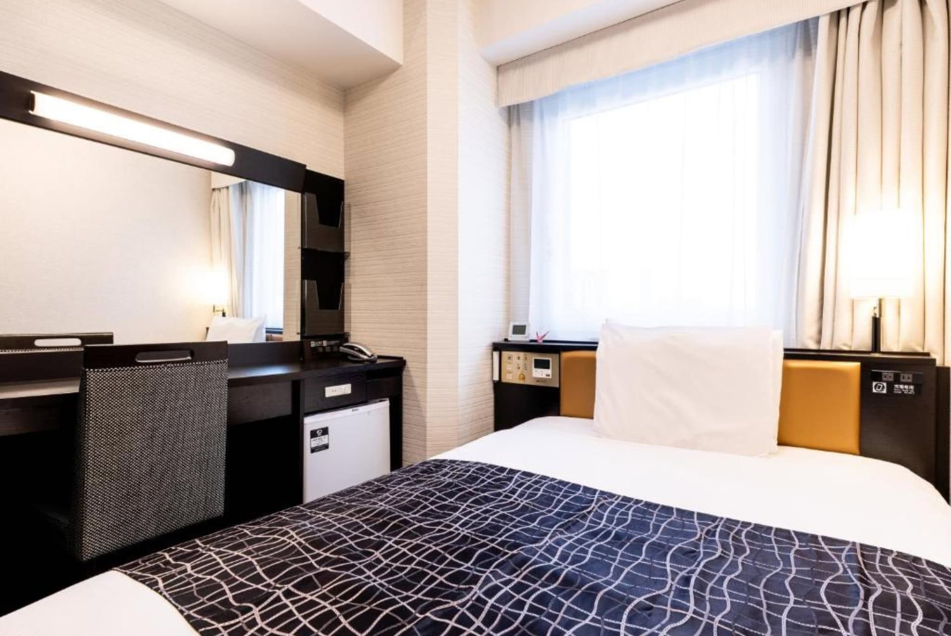apa hotel higashi umeda minami