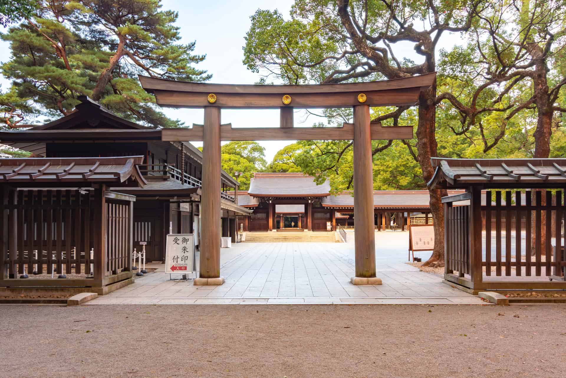 entree sanctuaire meiji-jingu