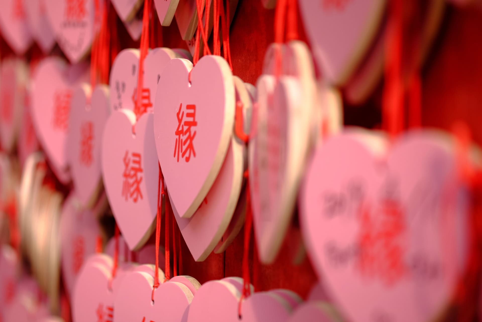 feter la saint valentin au japon
