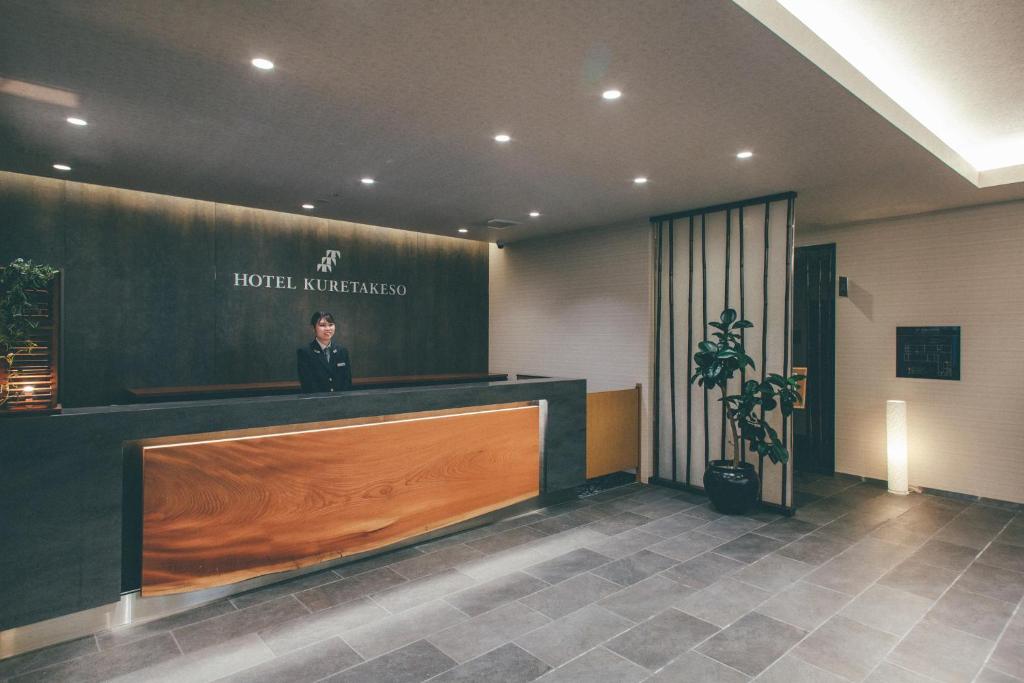 hotel kuretakeso ekimae takayama