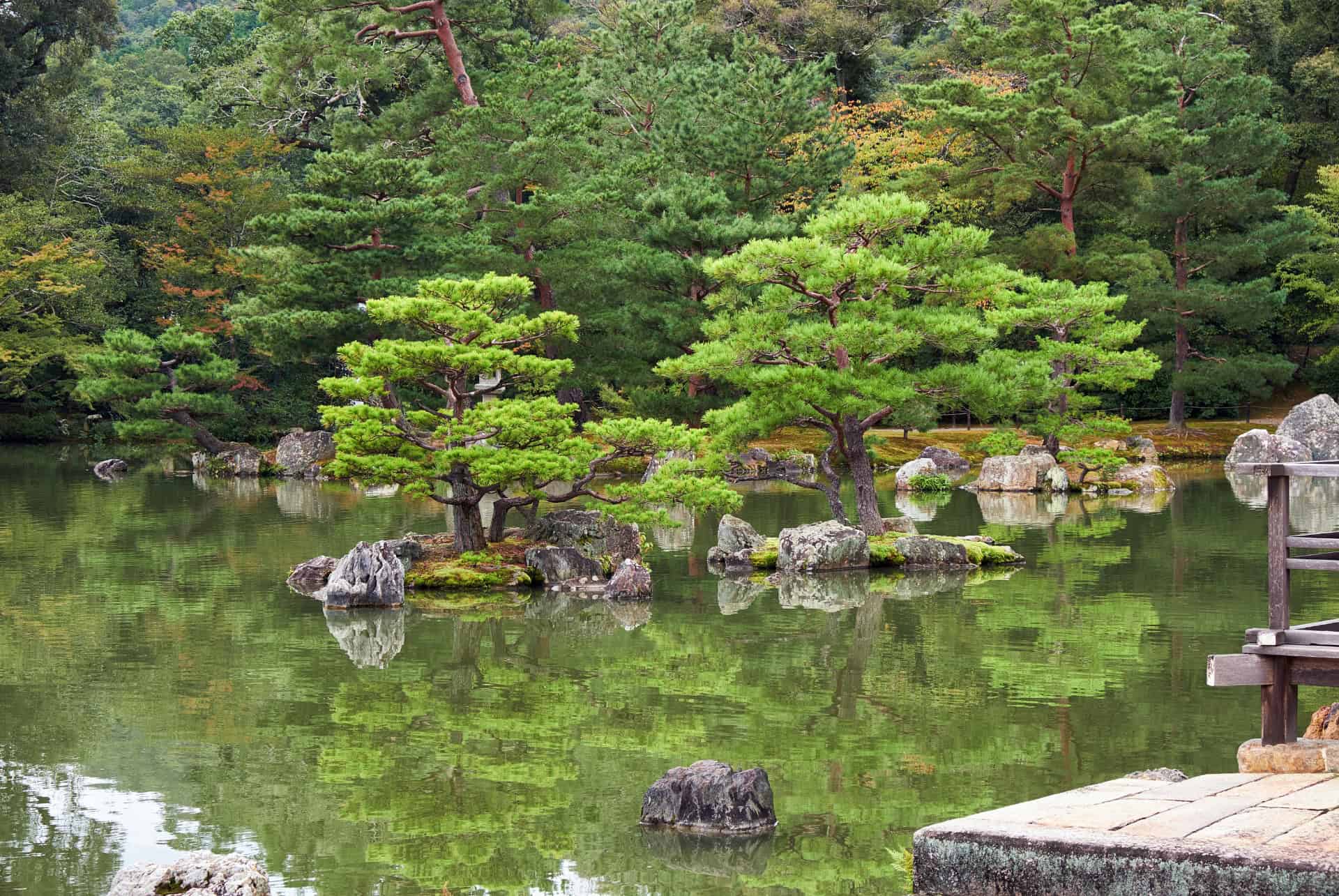 kyoko-chi etang miroir kyoko-chi etang miroir