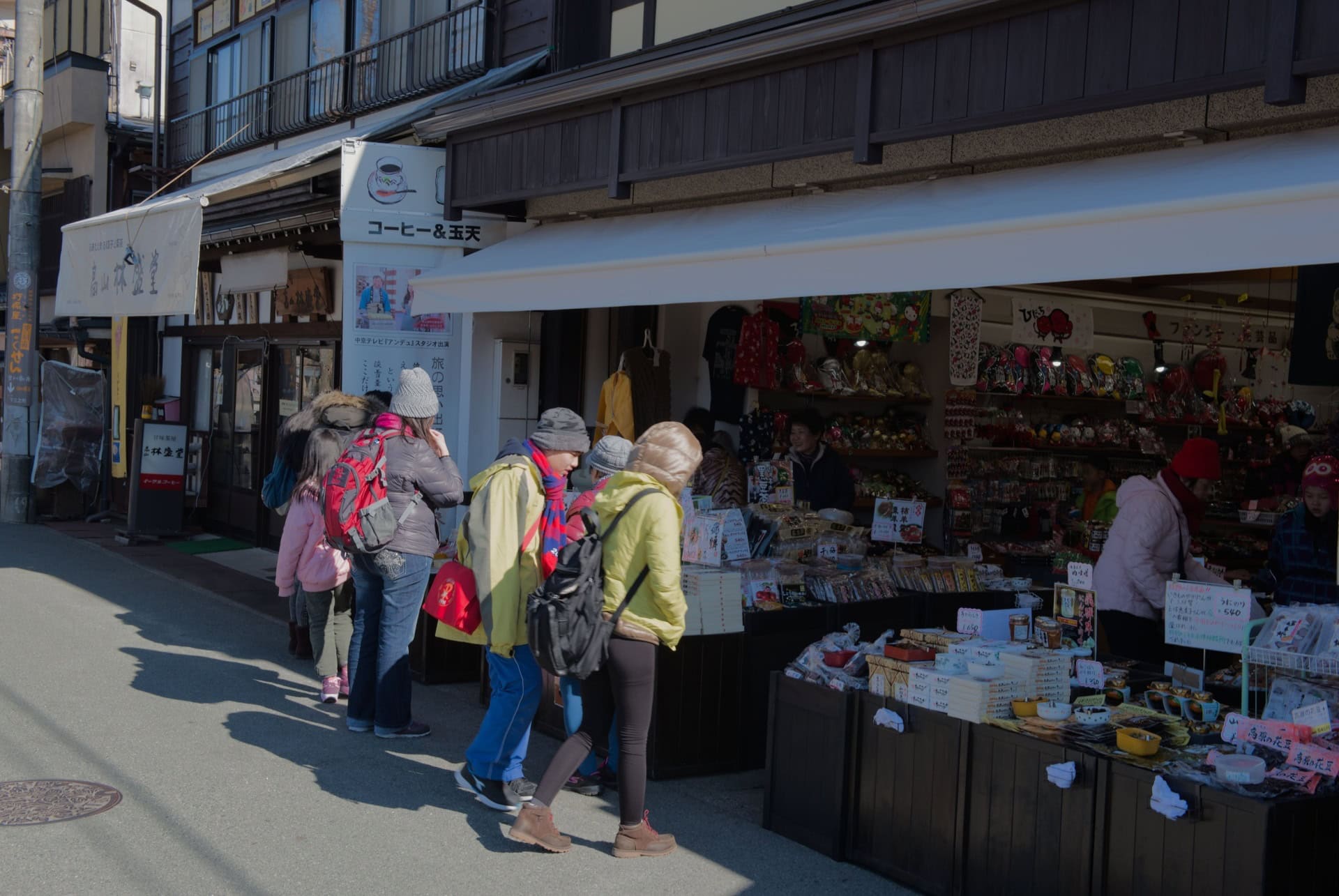 marche asaichi ou dormir a takayama