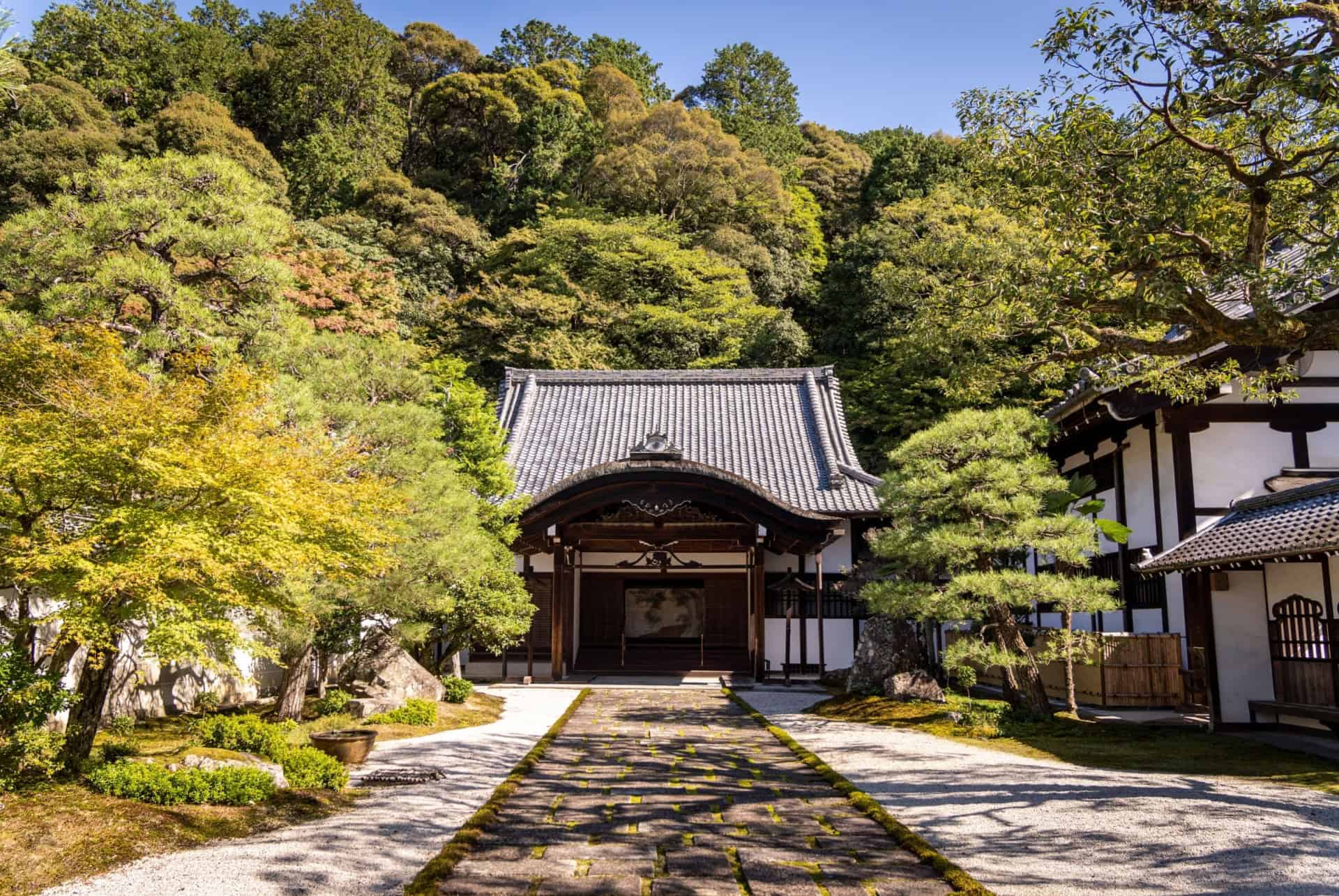 nanzen ji chemin philosophie