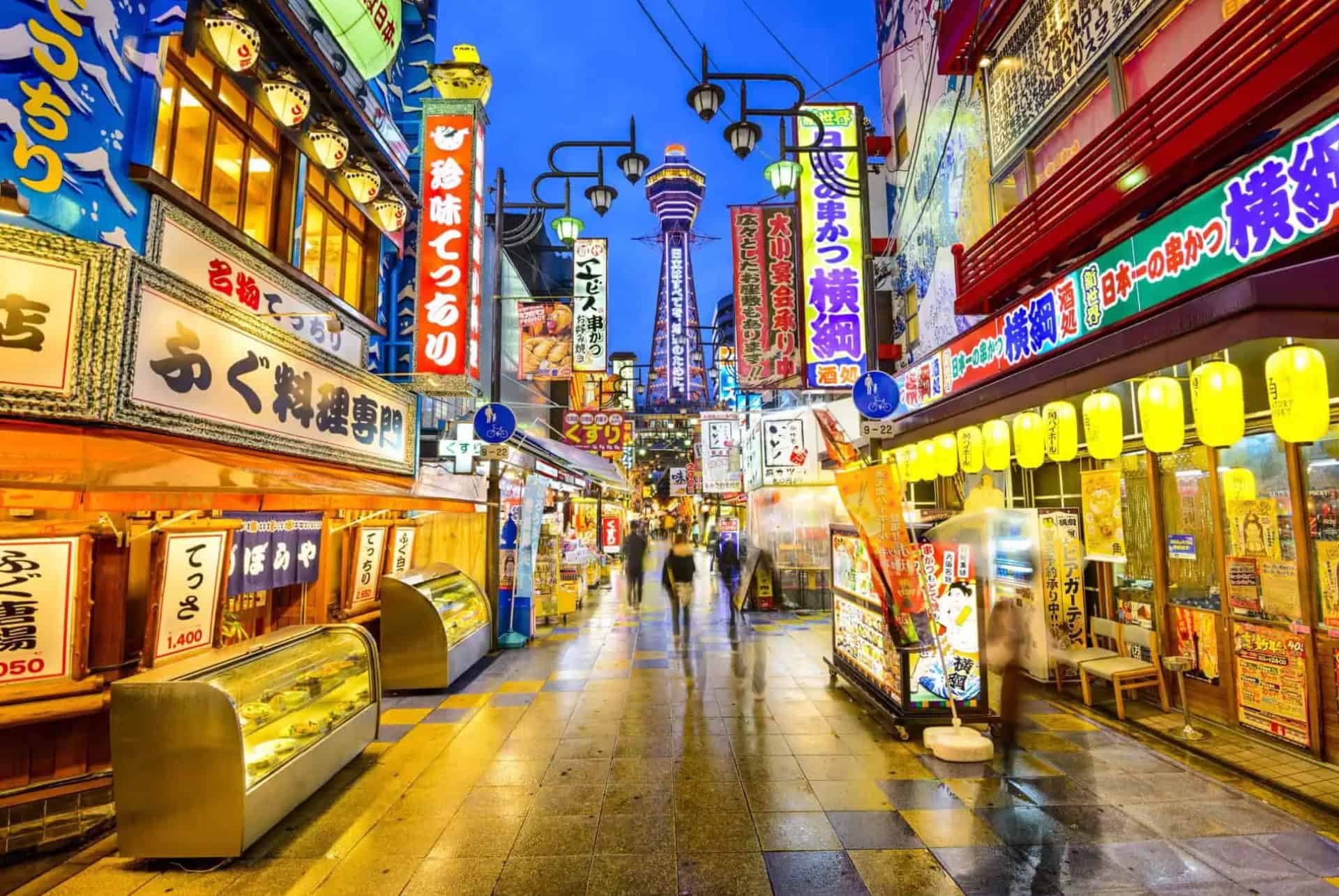 shinsekai que faire a osaka