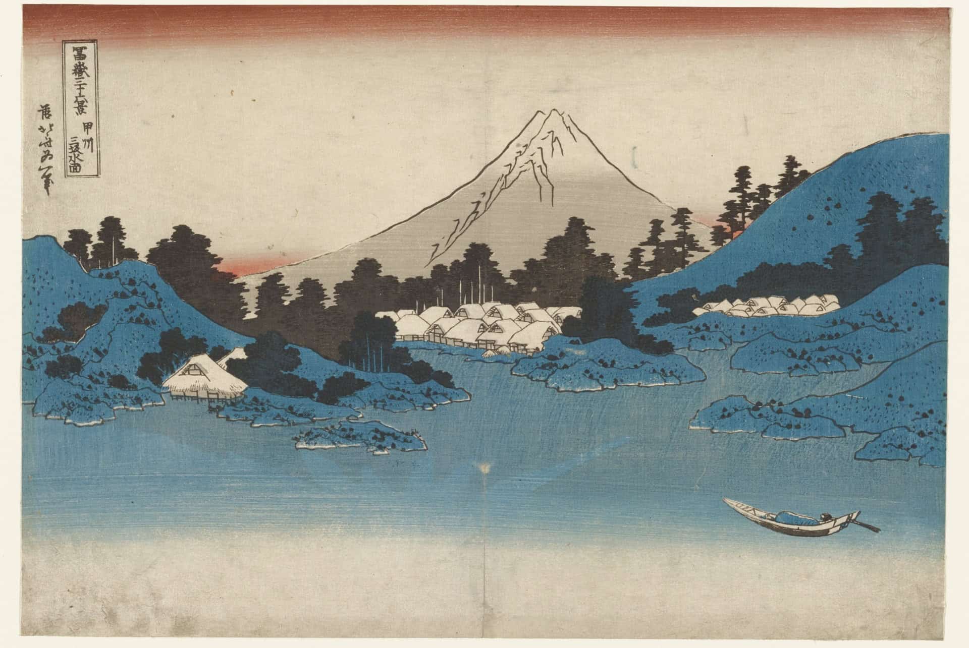 ukiyo e hokusai musee