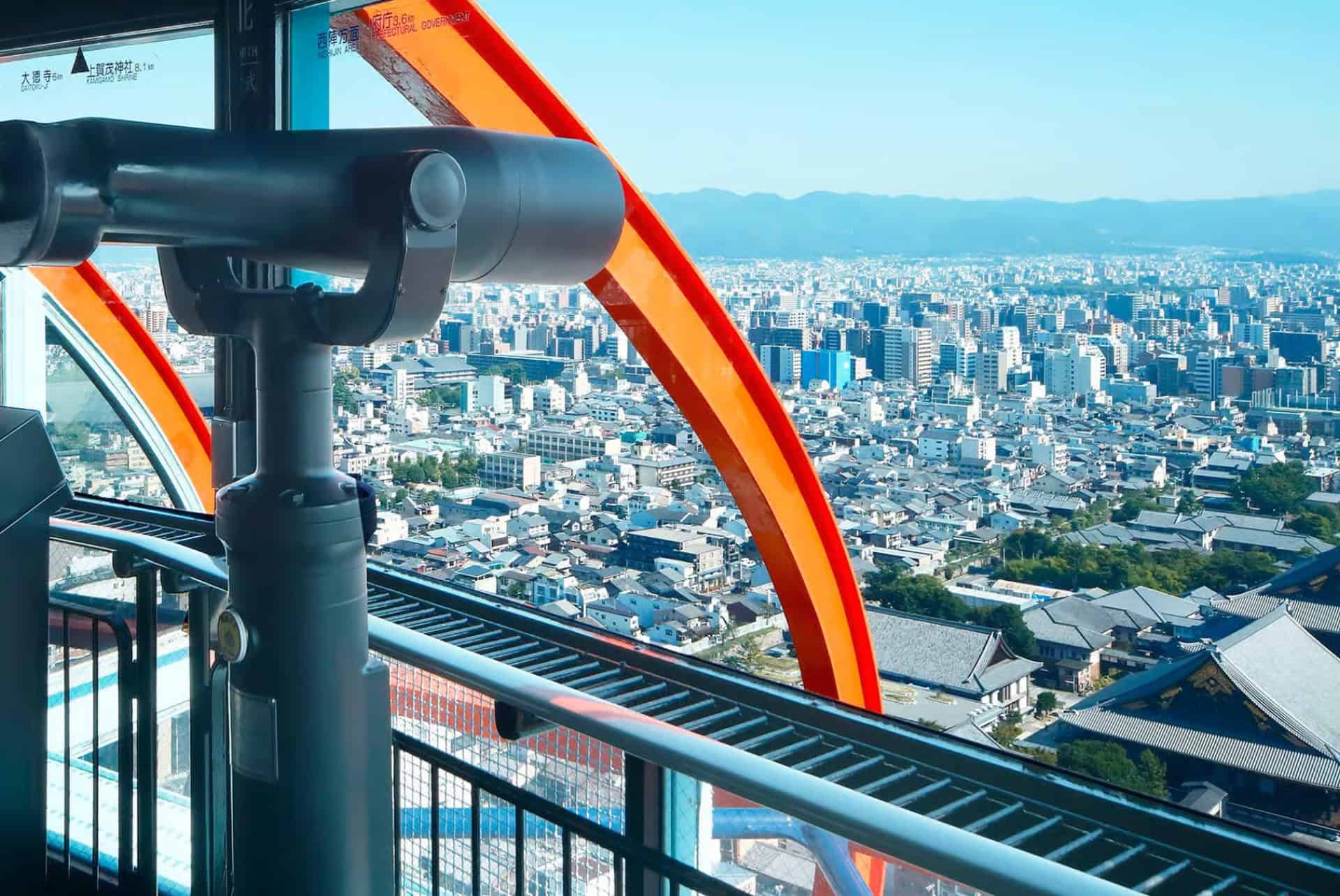 billet nidec kyoto tower