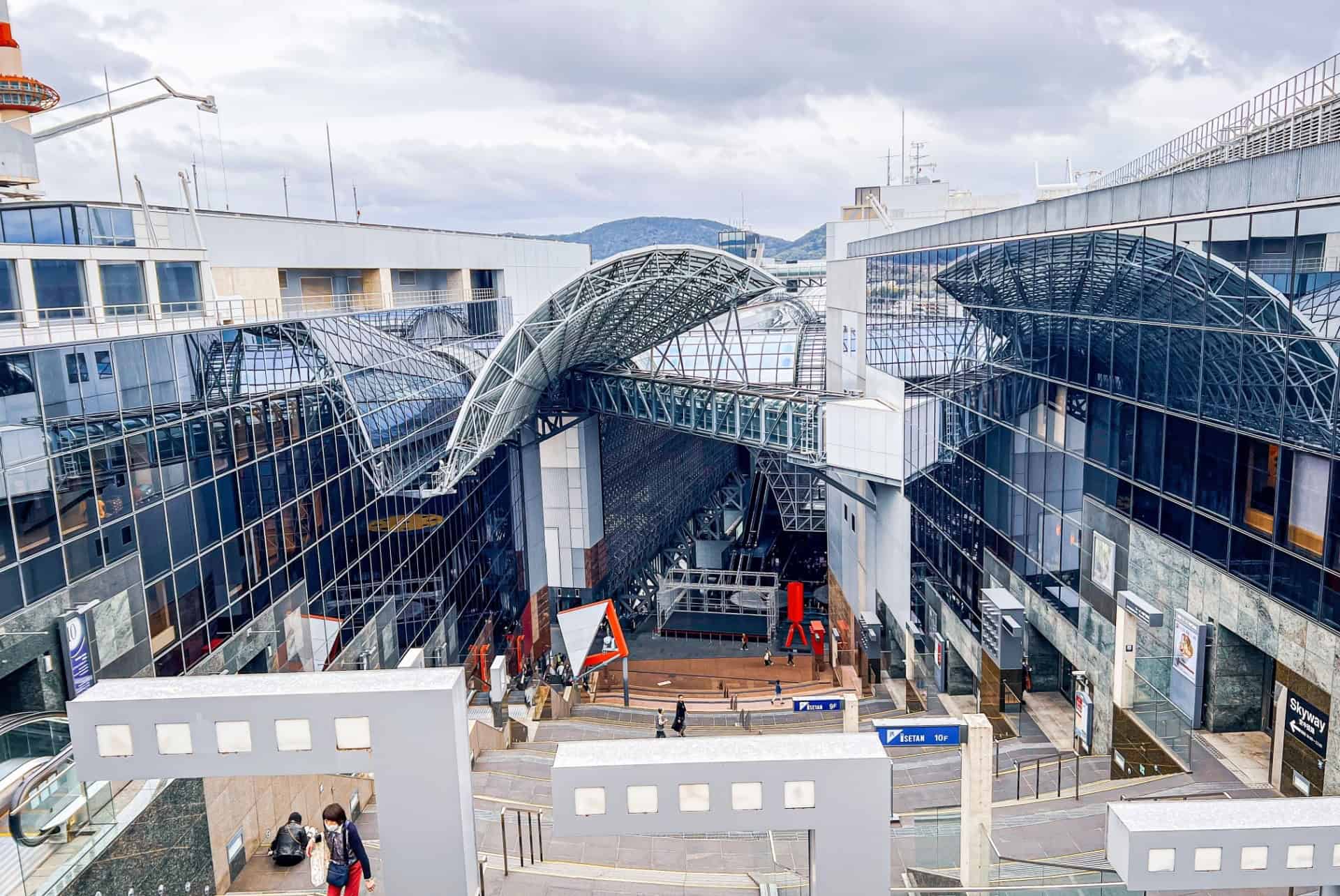 gare shinkansen kyoto