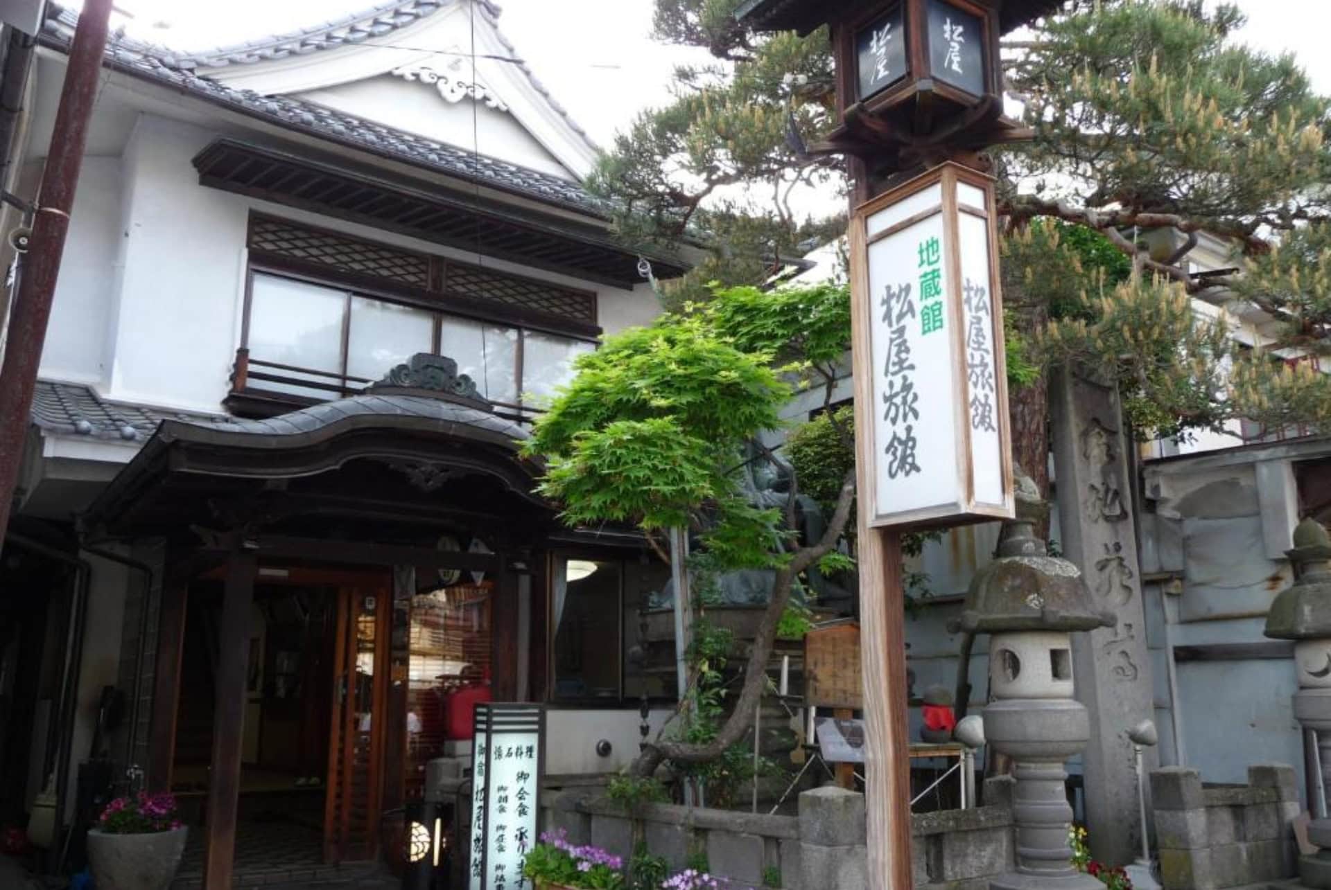 jizokan matsuya ryokan