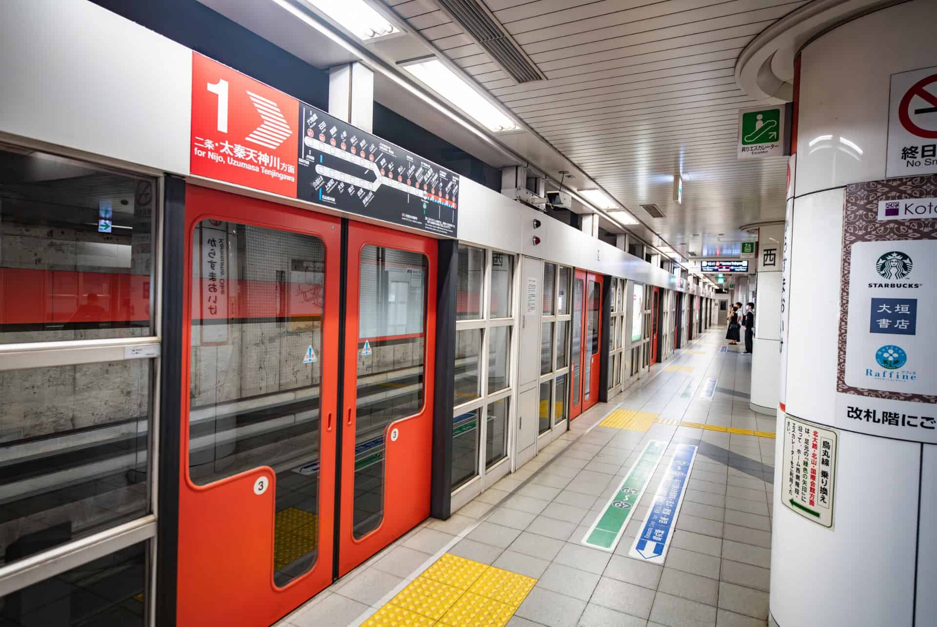 metro kyoto