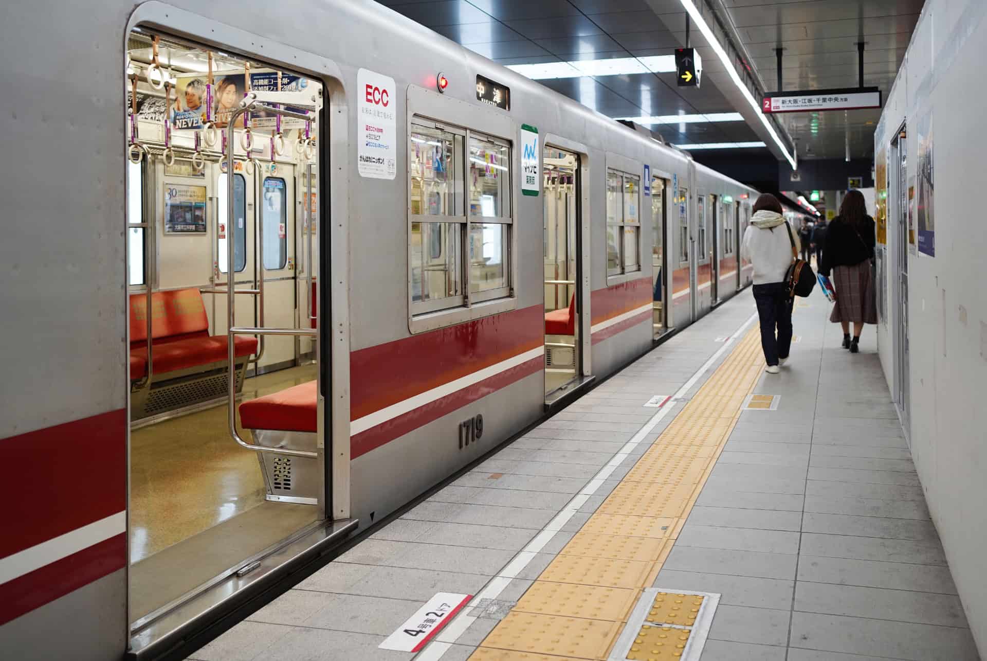 metro osaka