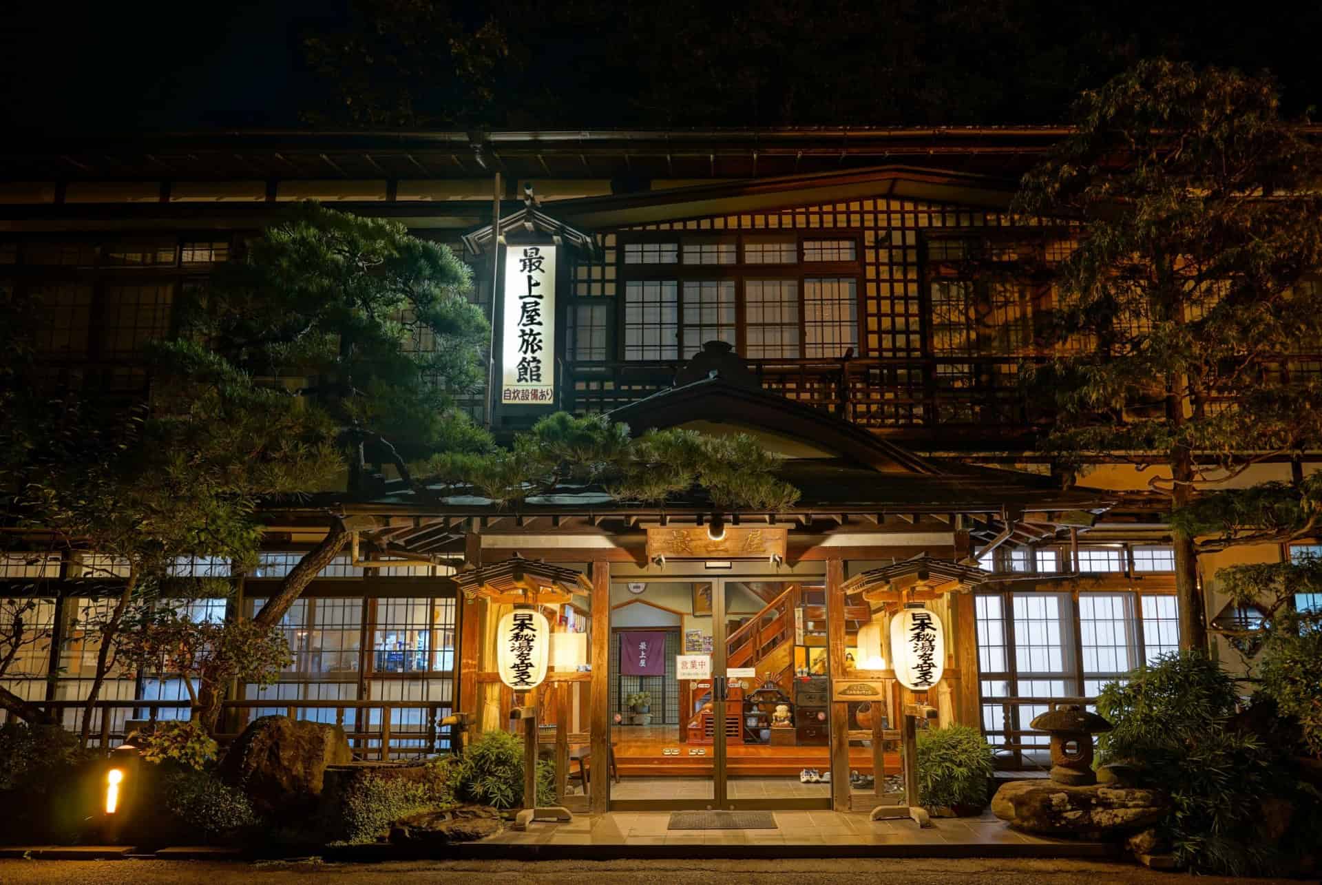 ryokan onsen que faire tokyo